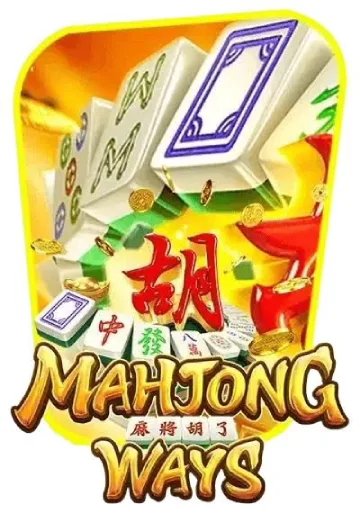 Mahjong Ways 2 - PG Soft